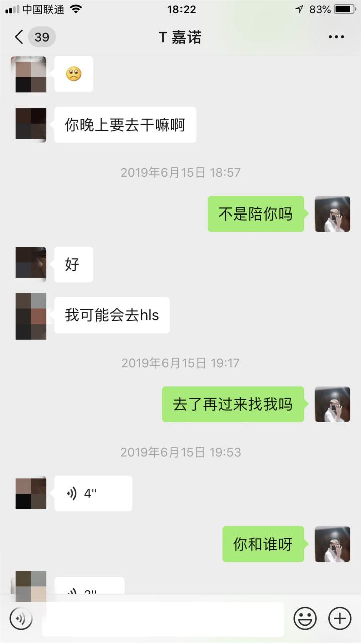泡妞约会实战聊天案例:搭讪零成本网聊K.O女玩家 泡妞约会实战聊天案例:搭讪零成本网聊K.O女玩家
