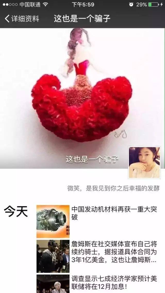 追女生实战约会技巧案例-闺蜜三人开着AMG C63想要灌醉我,结果被反杀 追女生实战约会技巧案例-闺蜜三人开着AMG C63想要灌醉我,结果被反杀