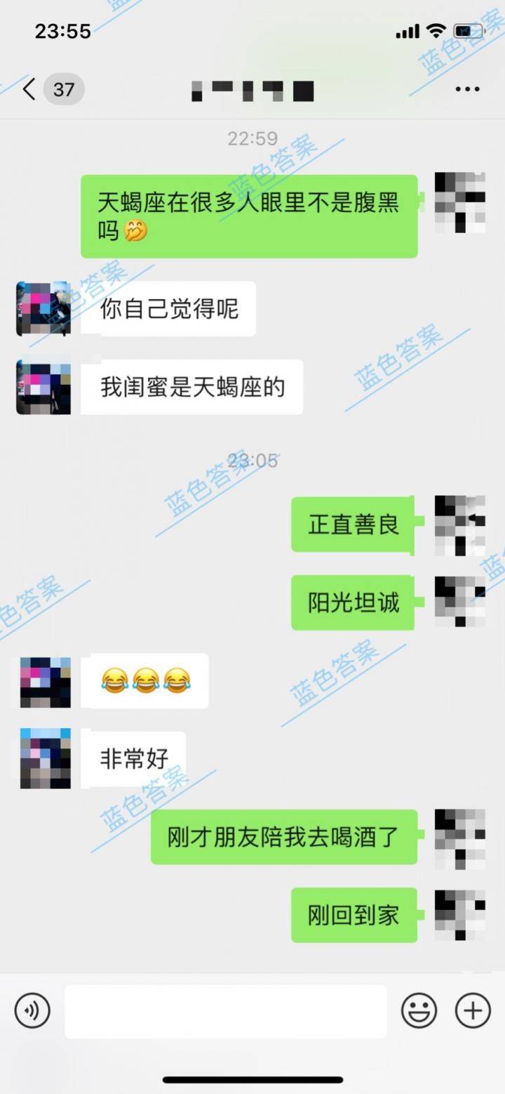 追女生聊天技巧约会案例-强势逆转熟女姐姐:嘴上拒绝,身体却很诚实 追女生聊天技巧约会案例-强势逆转熟女姐姐:嘴上拒绝,身体却很诚实