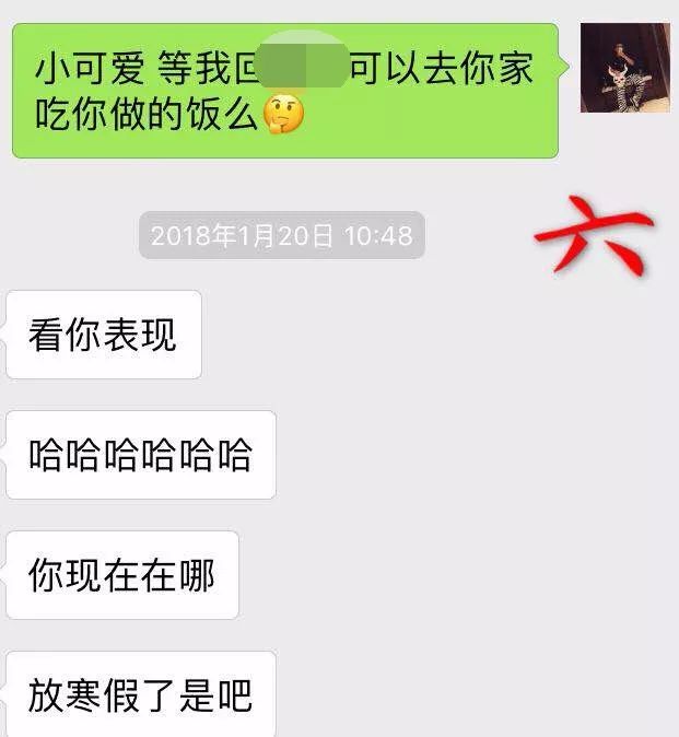 追女生聊天技巧案例解析-牵手成功，我是如何从 30000 人中脱颖而出？