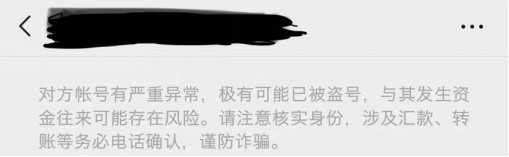 追女生实战约会技巧案例-闺蜜三人开着AMG C63想要灌醉我,结果被反杀 追女生实战约会技巧案例-闺蜜三人开着AMG C63想要灌醉我,结果被反杀