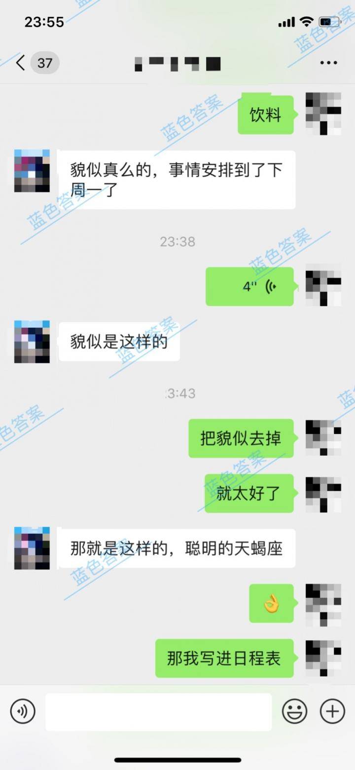 追女生聊天技巧约会案例-强势逆转熟女姐姐:嘴上拒绝,身体却很诚实 追女生聊天技巧约会案例-强势逆转熟女姐姐:嘴上拒绝,身体却很诚实
