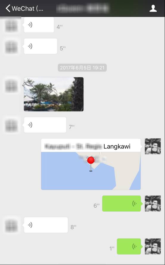 把妹实战聊天案例：有没有那么一个人，让你想念一座城