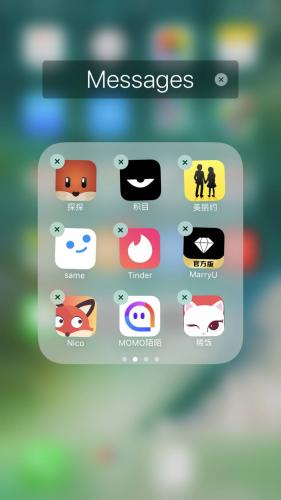 把妹泡妞聊天案例:一次约会带走长腿空姐-撩妹书籍库|免费在线阅读