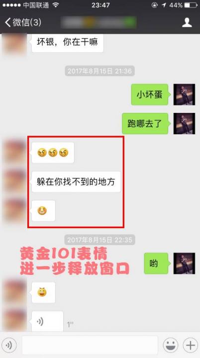 追女生聊天案例-肉体与灵魂的交融,我让173旗袍正妹无法自拔 追女生聊天案例-肉体与灵魂的交融,我让173旗袍正妹无法自拔