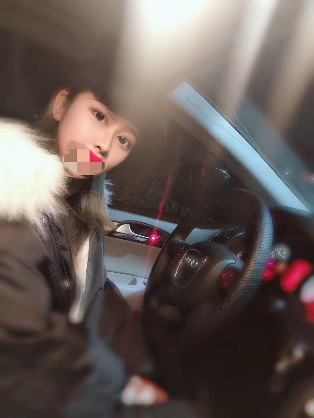 追女生的聊天实战案例：和这个奥迪女的一波三折-撩妹书籍库|免费在线阅读