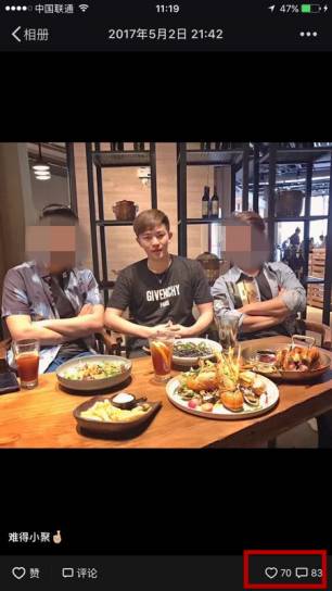 把妹追女生约会案例：让冰山美人化为暖流