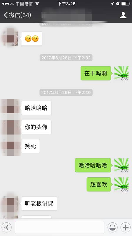 泡妞撩妹约会案例-蒙斯克萝莉养成计划之和童童的一夜 泡妞撩妹约会案例-蒙斯克萝莉养成计划之和童童的一夜