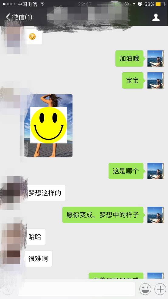 把妹实战案例:干不过健身妹子,但我却能睡服她 把妹实战案例:干不过健身妹子,但我却能睡服她