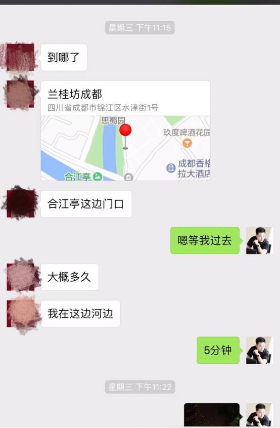 把妹泡妞约会实战案例-我的十二星座女友:热情霸道狮子篇 把妹泡妞约会实战案例-我的十二星座女友:热情霸道狮子篇