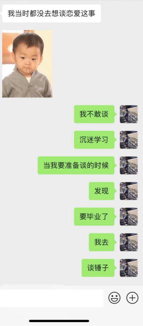 夜场泡妞约会案例-闺蜜满分日记（下）：夜场蹦迪组，真正的女主角出场，臭弟弟你不行了！