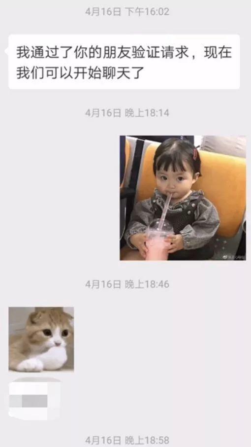 追女生恋爱约会实战故事-深夜，混进女友的三层别墅，才发现她是富二代