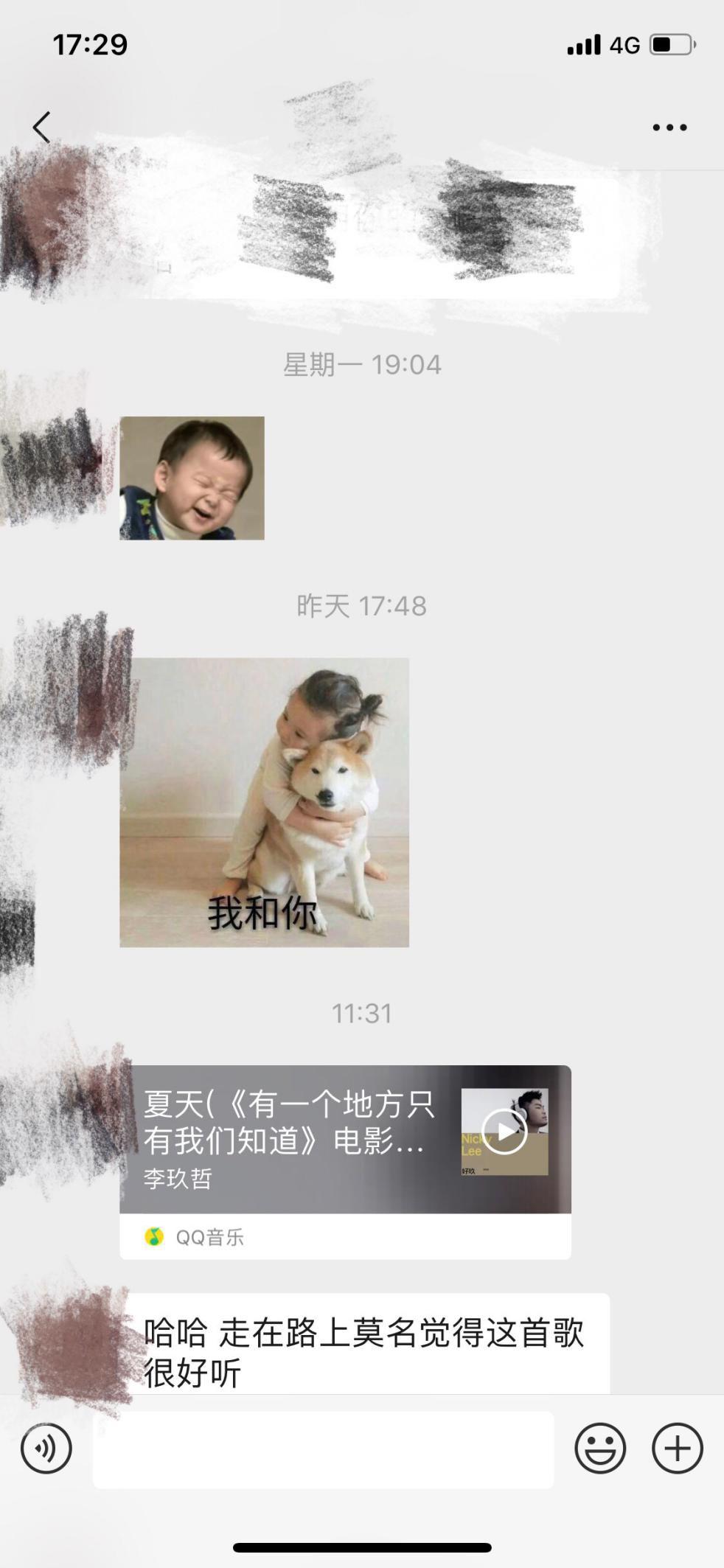 泡妞把妹聊天实战案例:我曾爱过你 泡妞把妹聊天实战案例:我曾爱过你