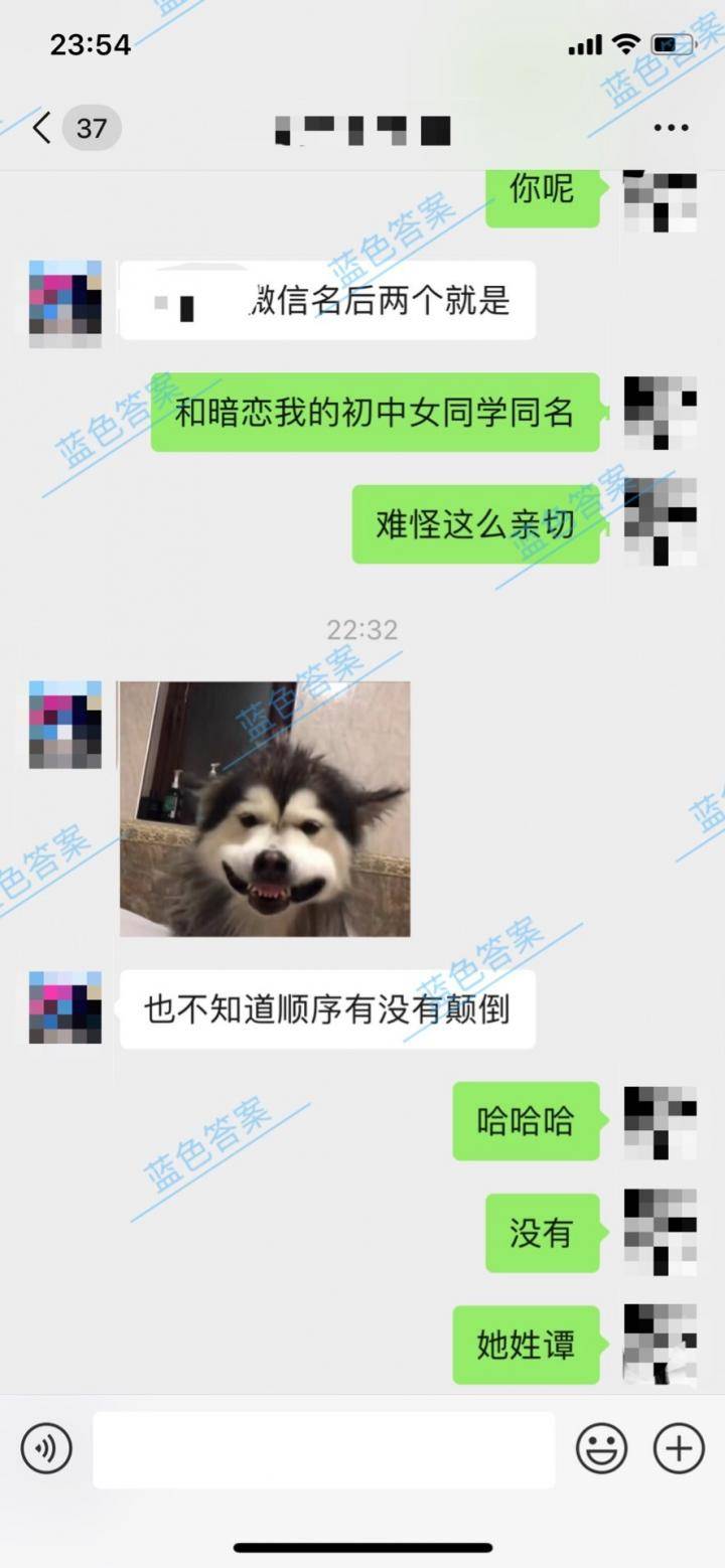 追女生聊天技巧约会案例-强势逆转熟女姐姐:嘴上拒绝,身体却很诚实 追女生聊天技巧约会案例-强势逆转熟女姐姐:嘴上拒绝,身体却很诚实