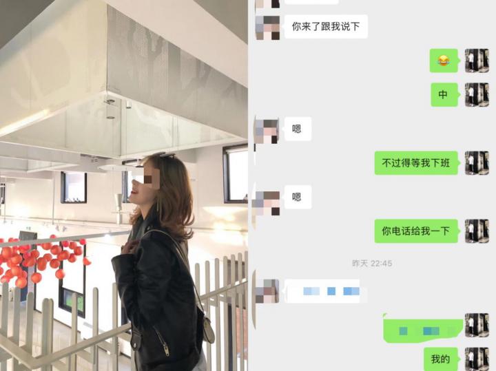 追女生实战约会聊天案例-凌晨五点五十分,她敲响了小武的房门。 追女生实战约会聊天案例-凌晨五点五十分,她敲响了小武的房门。