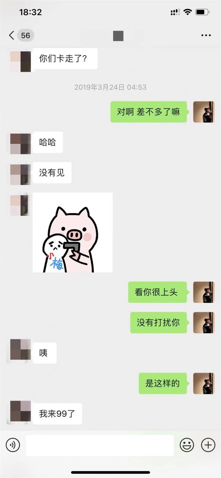 夜场泡妞把妹实战全纪录:如何在夜场带走有闺蜜的妹子? 夜场泡妞把妹实战全纪录:如何在夜场带走有闺蜜的妹子?