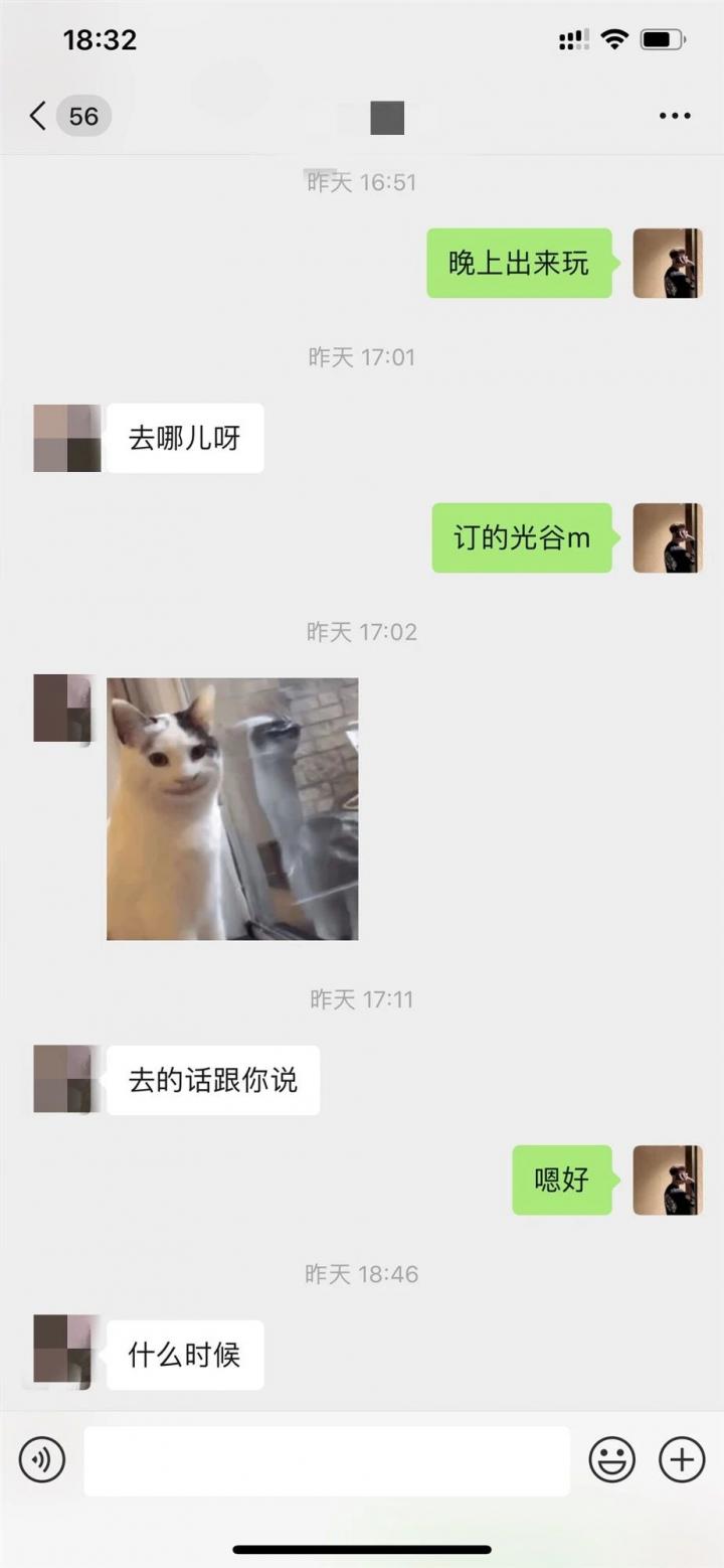 夜场泡妞把妹实战全纪录:如何在夜场带走有闺蜜的妹子? 夜场泡妞把妹实战全纪录:如何在夜场带走有闺蜜的妹子?