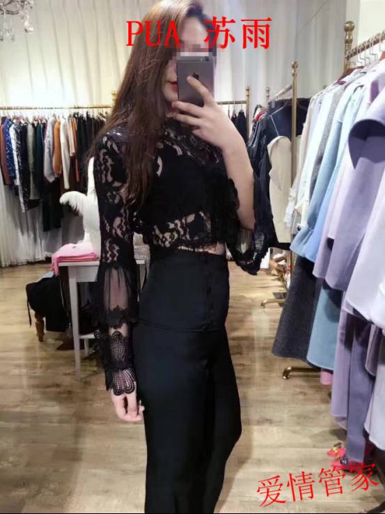 把妹追女生约会案例：如何让你的聊天变得有趣，有趣到妹纸主动送货上门-撩妹书籍库|免费在线阅读