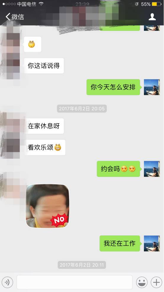 把妹实战案例:干不过健身妹子,但我却能睡服她 把妹实战案例:干不过健身妹子,但我却能睡服她