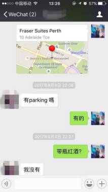 把妹聊天技巧案例-当马甲线女王遇到“留学生杀手” 把妹聊天技巧案例-当马甲线女王遇到“留学生杀手”