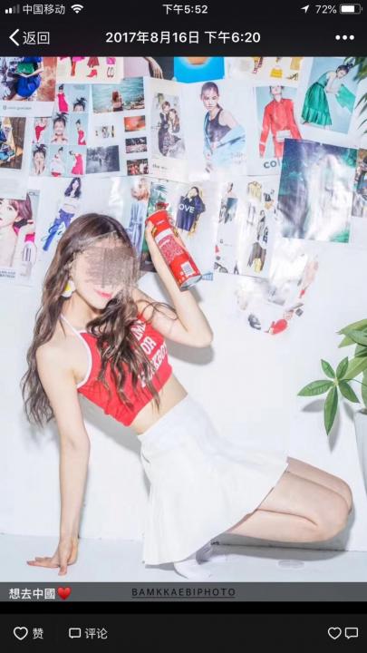 把妹泡妞案例-邂逅韩国美女DJ：三天两夜深入交流，让她爱上中国男人