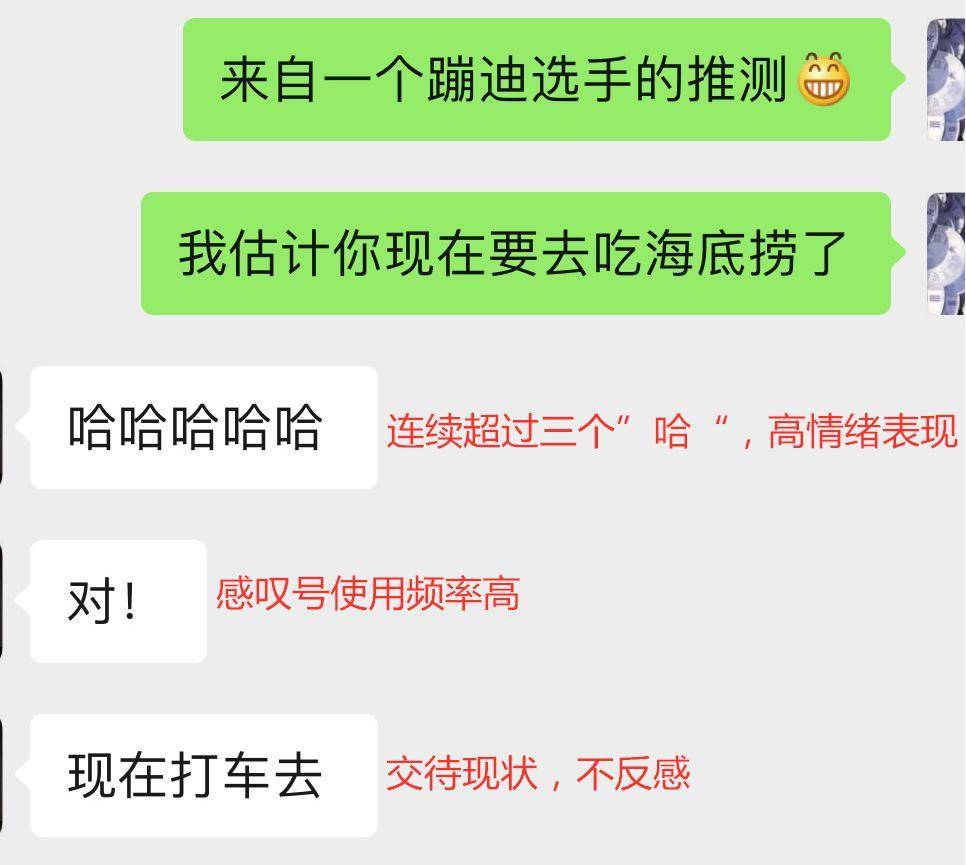 积目10000+喜欢的“黑长直”小姐姐,认识一天就让我和她“抱抱摇”…… 积目10000+喜欢的“黑长直”小姐姐,认识一天就让我和她“抱抱摇”……
