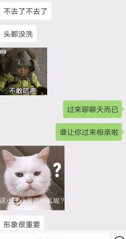 追女生恋爱约会实战故事-深夜，混进女友的三层别墅，才发现她是富二代
