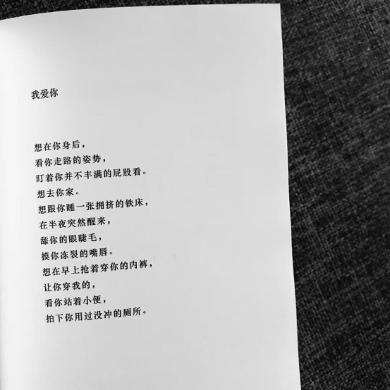 泡妞约会案例-凌晨四点,“小哥哥,你喝多了,我送你回家!” 泡妞约会案例-凌晨四点,“小哥哥,你喝多了,我送你回家!”