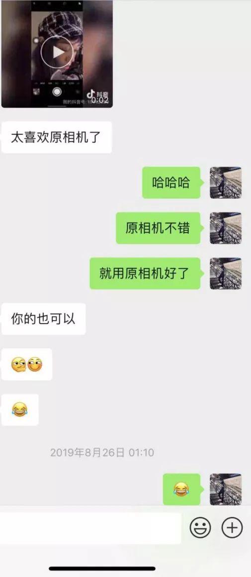 夜场泡妞约会案例-闺蜜满分日记（下）：夜场蹦迪组，真正的女主角出场，臭弟弟你不行了！
