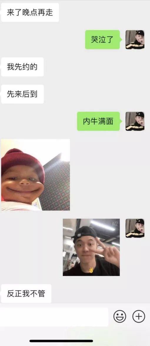 夜场泡妞约会案例-闺蜜满分日记（下）：夜场蹦迪组，真正的女主角出场，臭弟弟你不行了！