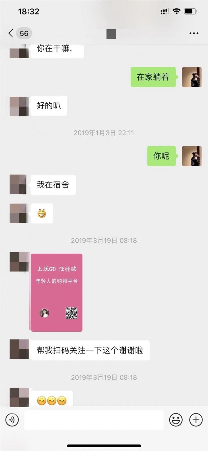 夜场泡妞把妹实战全纪录：如何在夜场带走有闺蜜的妹子？