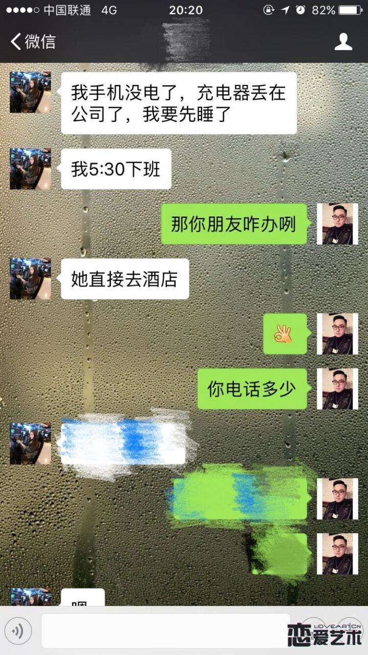 约会妹子带了朋友来怎么破？恋爱艺术老司机教你逆袭！