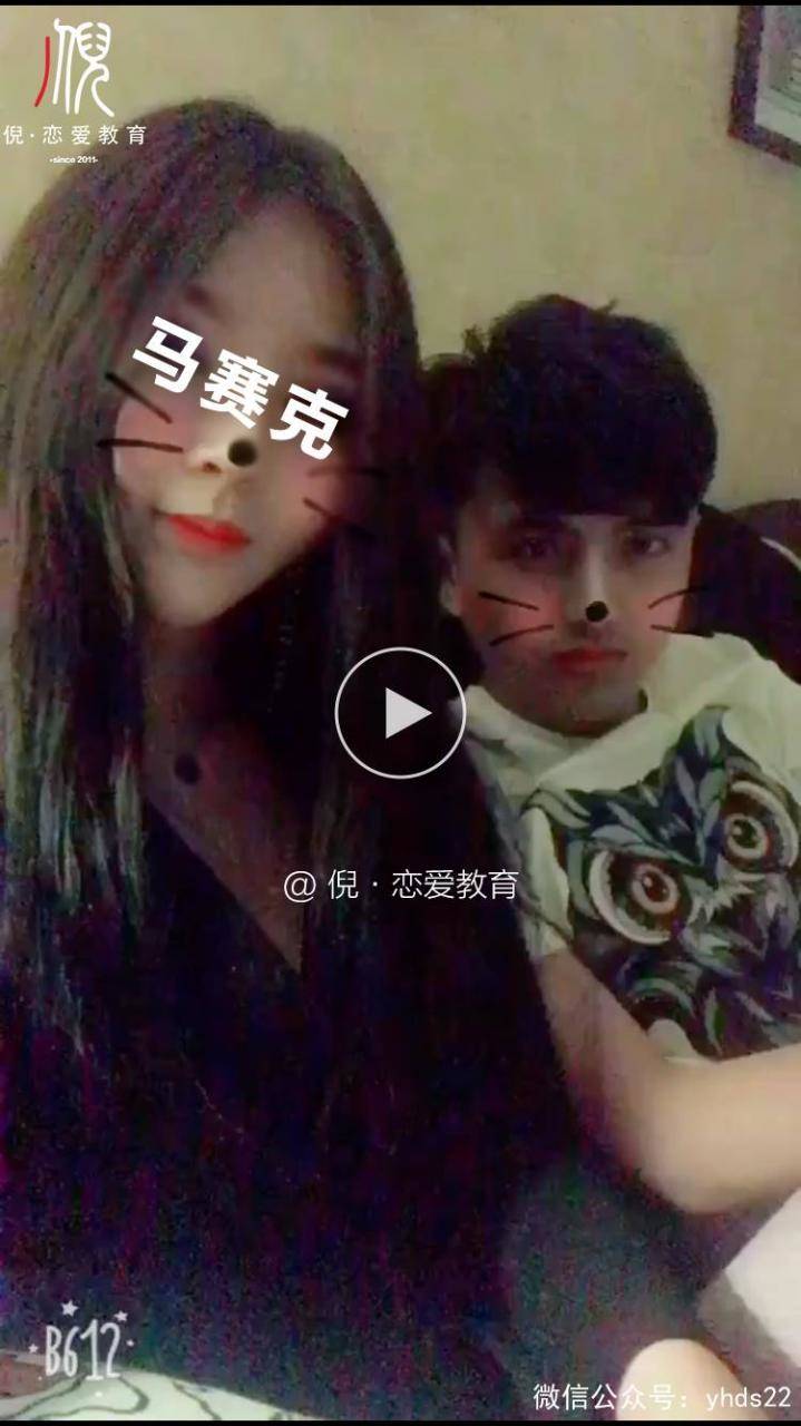 把妹追女生聊天案例：史上最强挖墙脚！两小时挖倒！-撩妹书籍库|免费在线阅读