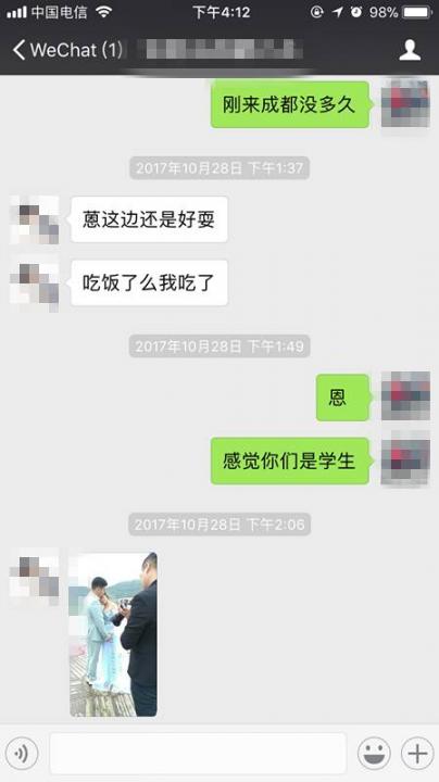 把妹泡妞约会案例-搭讪20岁少女，48小时撩湿，第三天成功啪啪啪