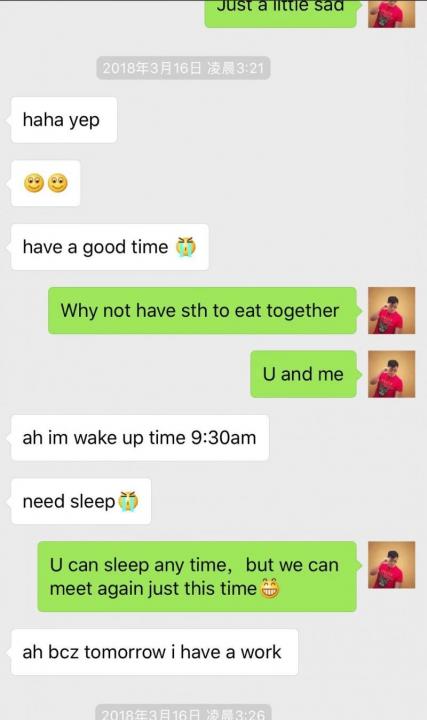 把妹泡妞案例-邂逅韩国美女DJ：三天两夜深入交流，让她爱上中国男人