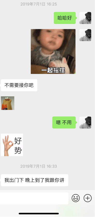 追女生实战约会技巧案例-闺蜜三人开着AMG C63想要灌醉我,结果被反杀 追女生实战约会技巧案例-闺蜜三人开着AMG C63想要灌醉我,结果被反杀