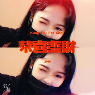 追女生聊天约会故事贴：和小萝莉的影院邂逅