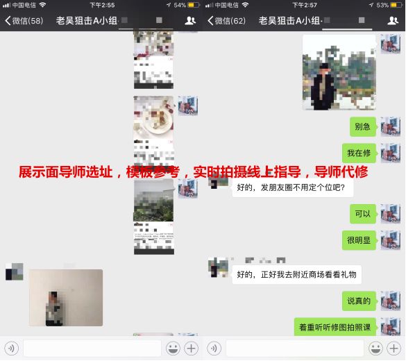 90天全力狙击女生-职场女神跟我一起“玩”跨年