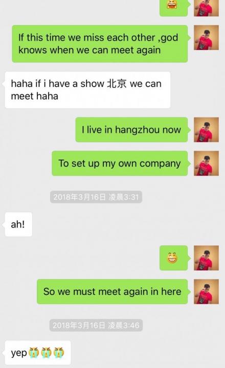 把妹泡妞案例-邂逅韩国美女DJ：三天两夜深入交流，让她爱上中国男人