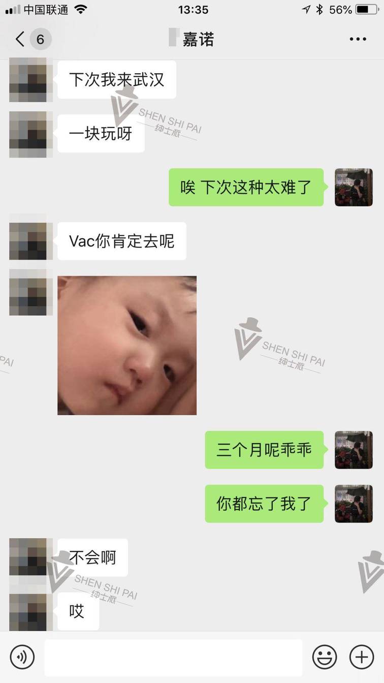 追女生聊天实战恋爱案例：她说：没有艳遇的旅行，是没有灵魂的。