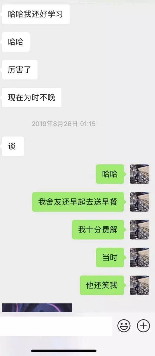 夜场泡妞约会案例-闺蜜满分日记（下）：夜场蹦迪组，真正的女主角出场，臭弟弟你不行了！