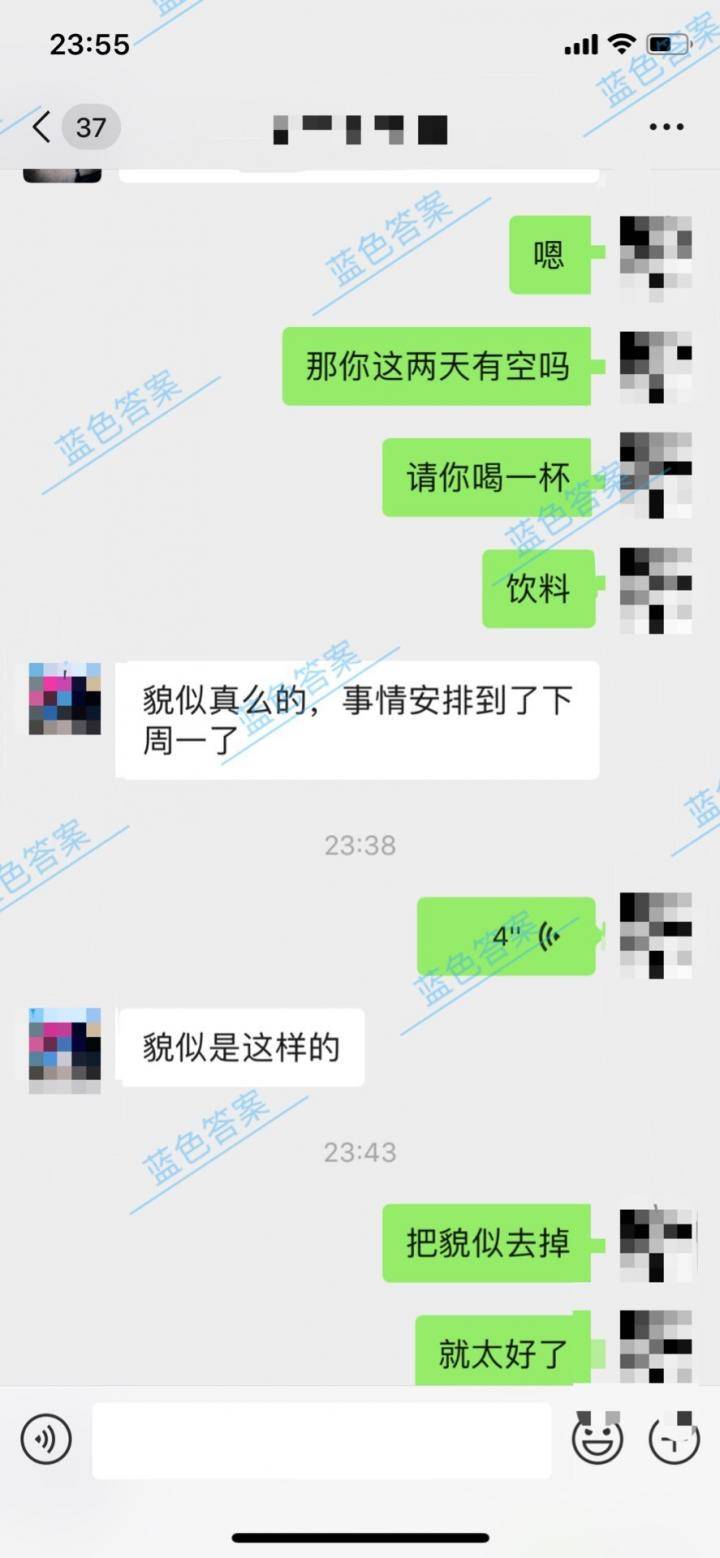 追女生聊天技巧约会案例-强势逆转熟女姐姐:嘴上拒绝,身体却很诚实 追女生聊天技巧约会案例-强势逆转熟女姐姐:嘴上拒绝,身体却很诚实