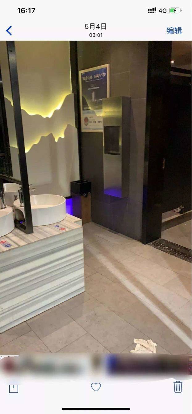 把妹聊天技巧案例-低姿态屌丝男“神逆转”夜店高冷装X女 把妹聊天技巧案例-低姿态屌丝男“神逆转”夜店高冷装X女