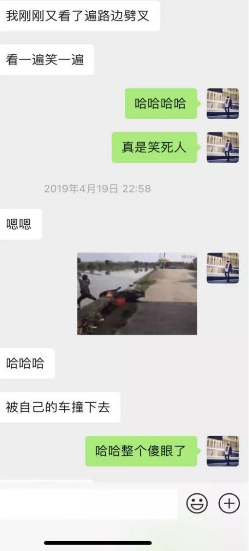 泡妞追女生聊天案例-那个驾驶阿斯顿马丁的小姐姐，半夜将我扛进了她家