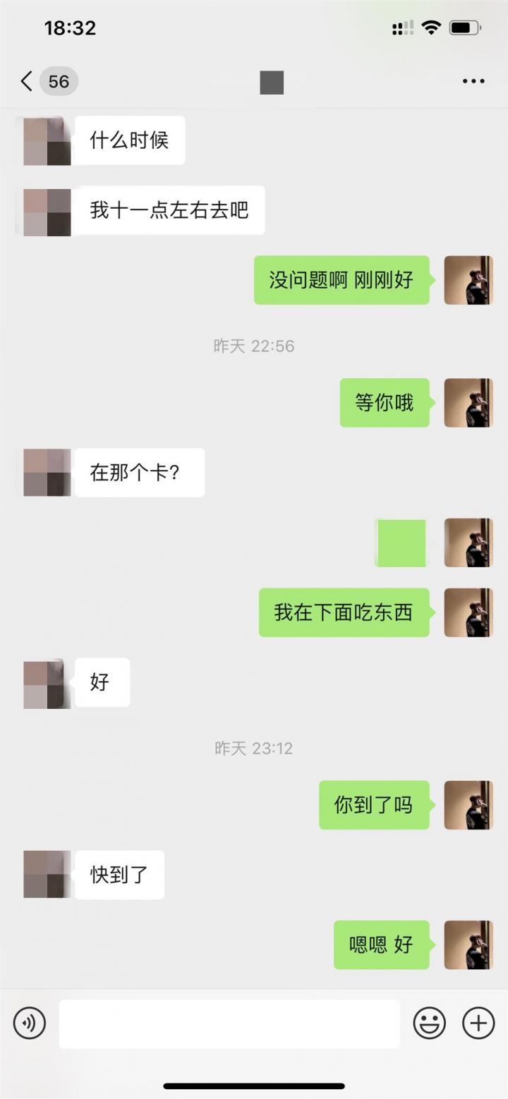 夜场泡妞把妹实战全纪录:如何在夜场带走有闺蜜的妹子? 夜场泡妞把妹实战全纪录:如何在夜场带走有闺蜜的妹子?