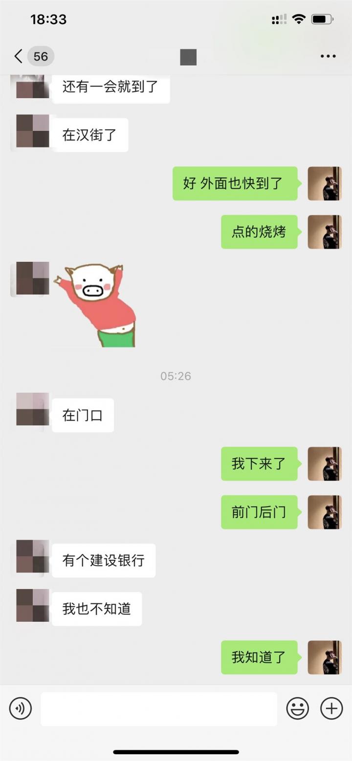 夜场泡妞把妹实战全纪录:如何在夜场带走有闺蜜的妹子? 夜场泡妞把妹实战全纪录:如何在夜场带走有闺蜜的妹子?