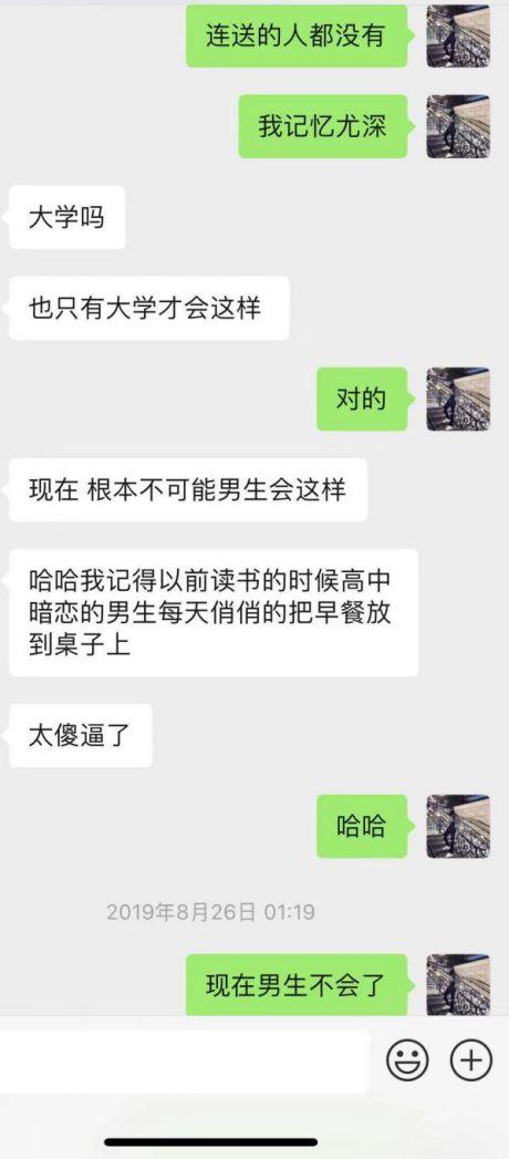 夜场泡妞约会案例-闺蜜满分日记（下）：夜场蹦迪组，真正的女主角出场，臭弟弟你不行了！