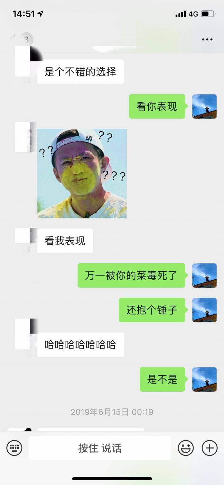 撩妹技巧约会案例-我生命中的第一个精灵般的短发女孩