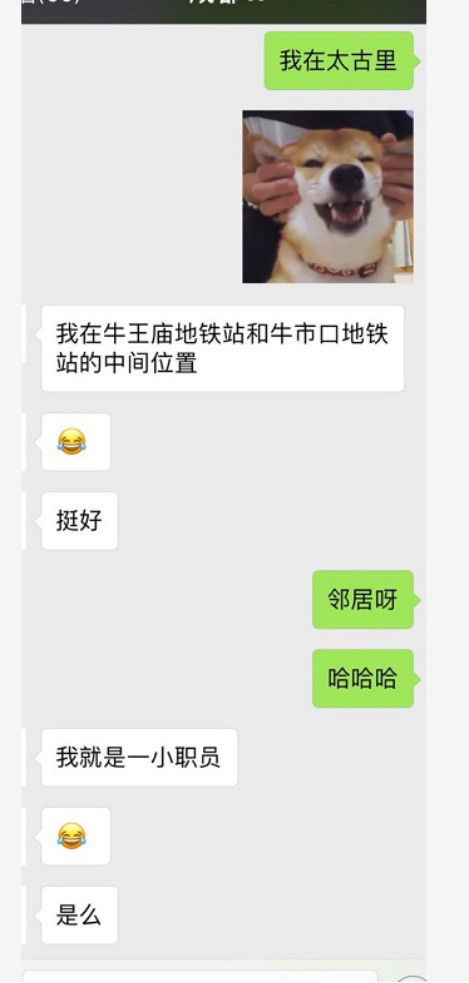 撩妹聊天技巧约会案例-夜半三更,妹子说:“去我家看电影吧!” 撩妹聊天技巧约会案例-夜半三更,妹子说:“去我家看电影吧!”