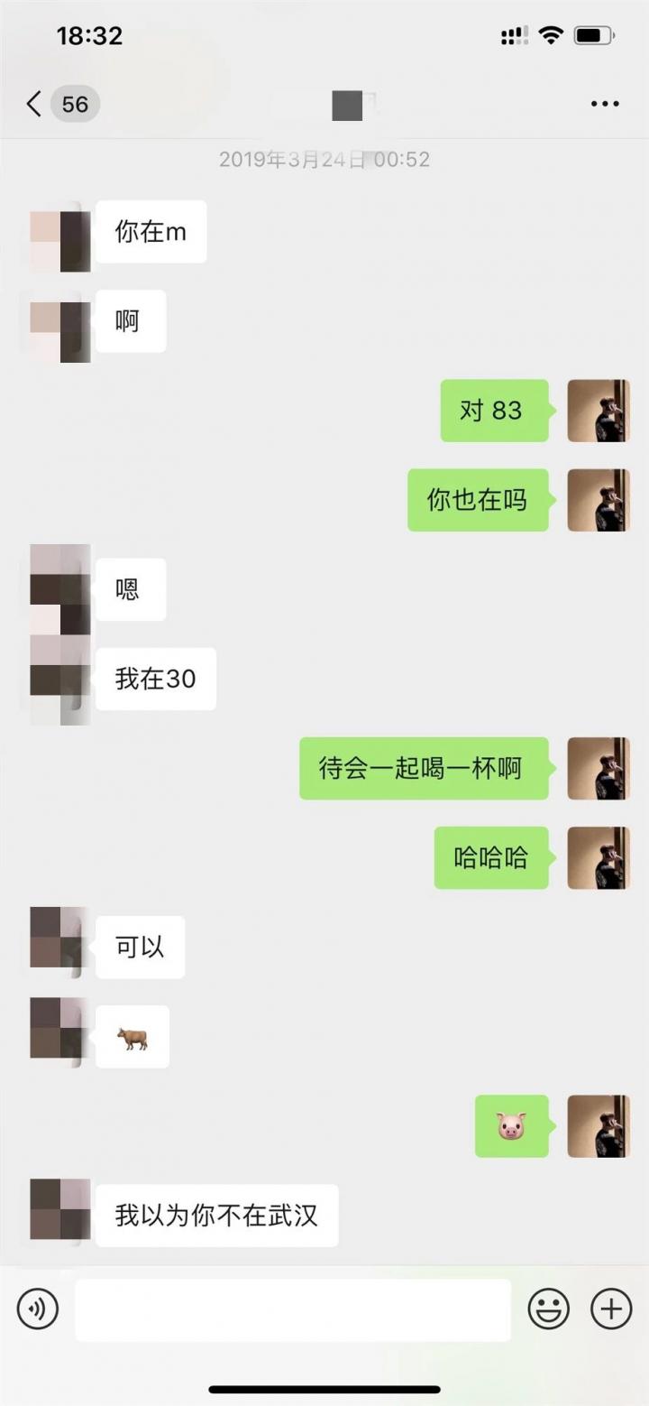 夜场泡妞把妹实战全纪录：如何在夜场带走有闺蜜的妹子？